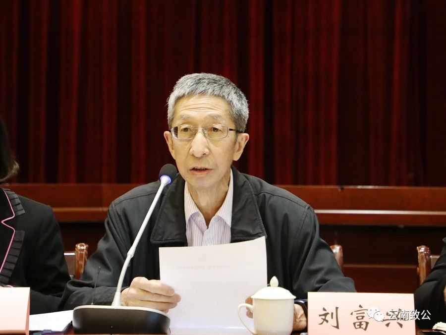 微信图片_20230423095107