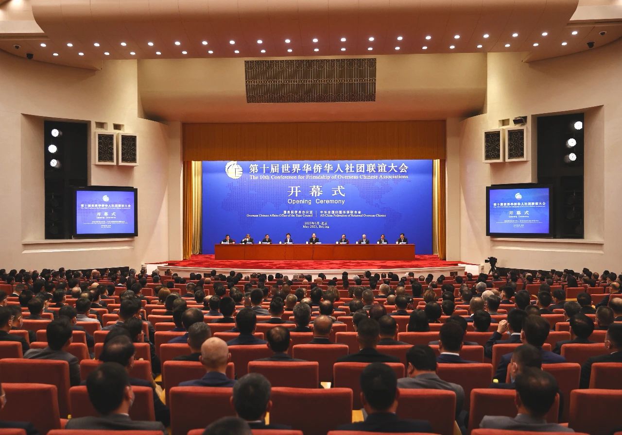 微信图片_20230509101018