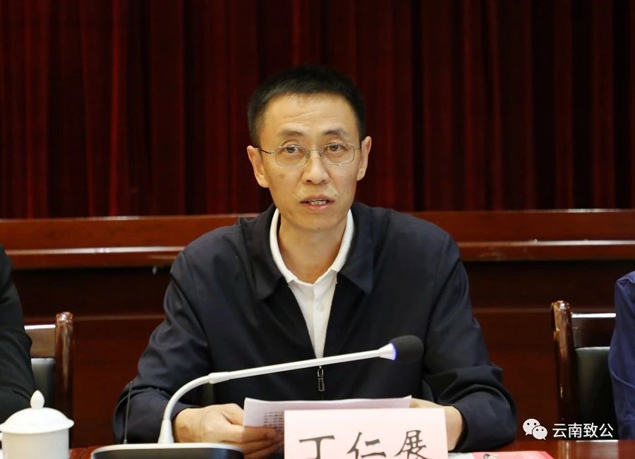 微信图片_20230511094634