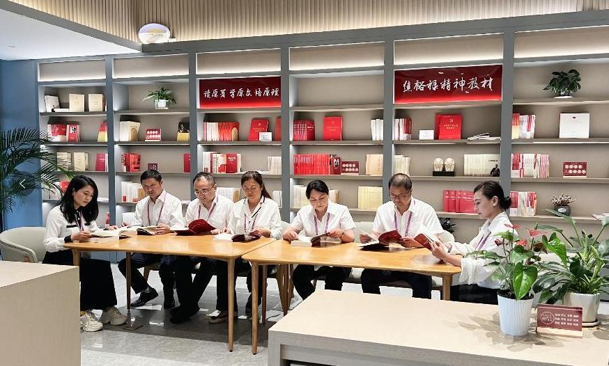 截图录屏_选择区域_20230629111400