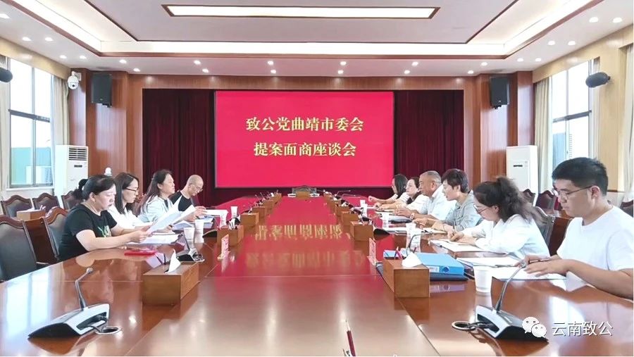 微信图片_20230921170741