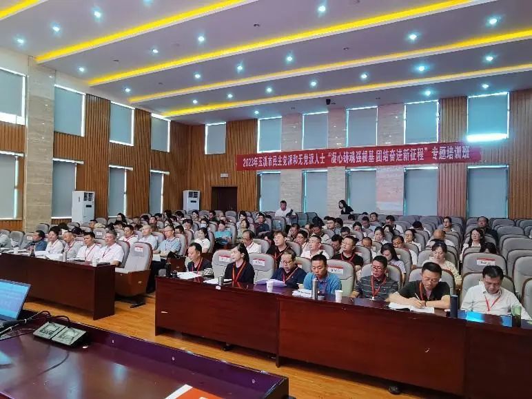 微信图片_20230921171317_1