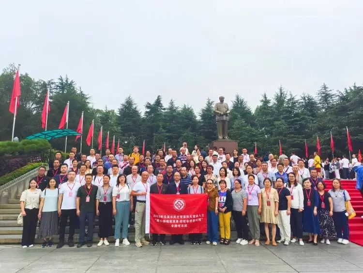 微信图片_20230921171317_2