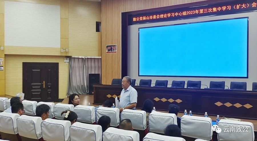 微信图片_20231012152243