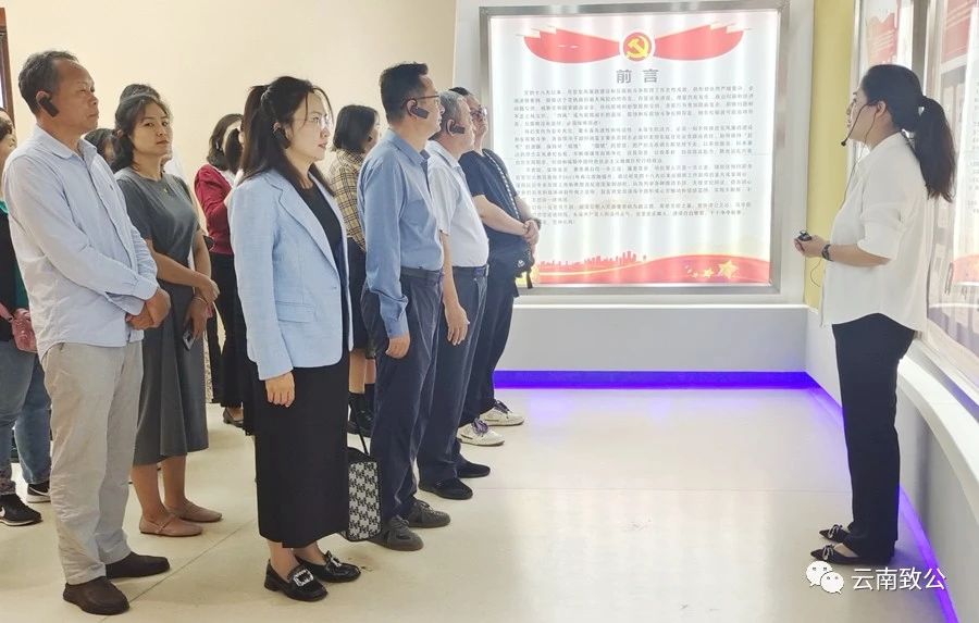 微信图片_20231012152247