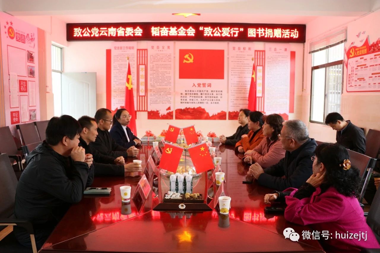 微信图片_20231016094717