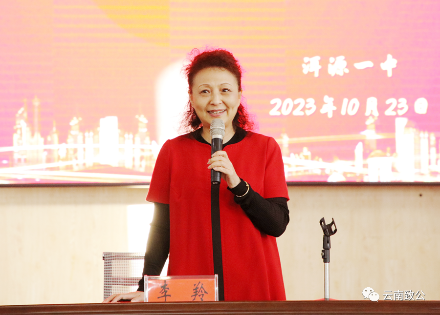 微信图片_20231027163404