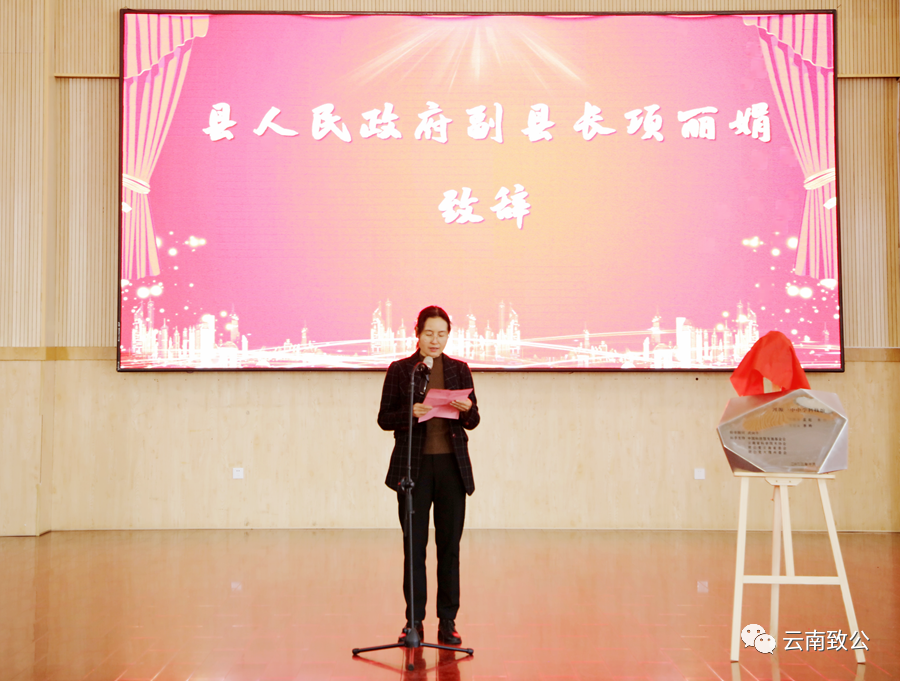 微信图片_20231027163407