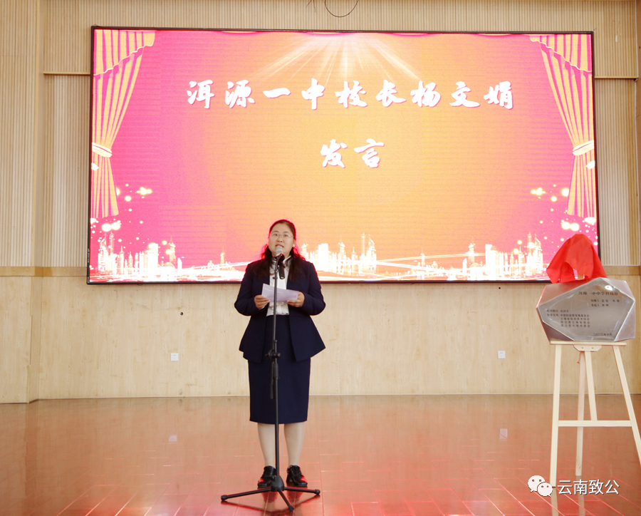 微信图片_20231027163416