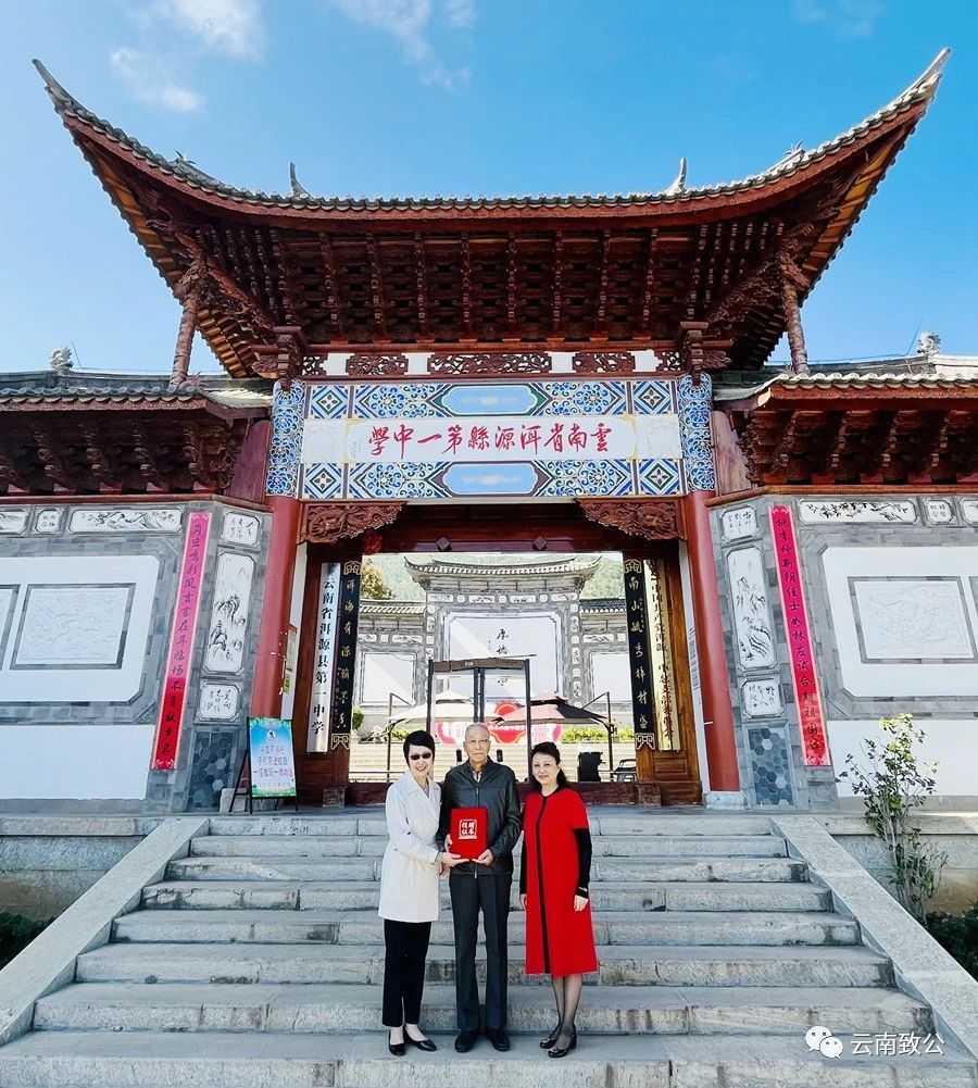 微信图片_20231027163422