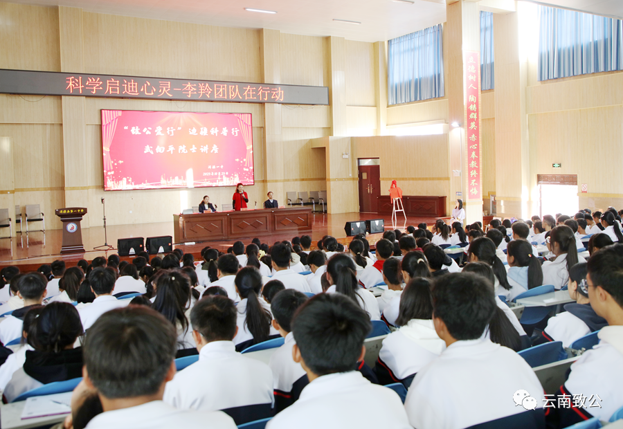 微信图片_20231027163428