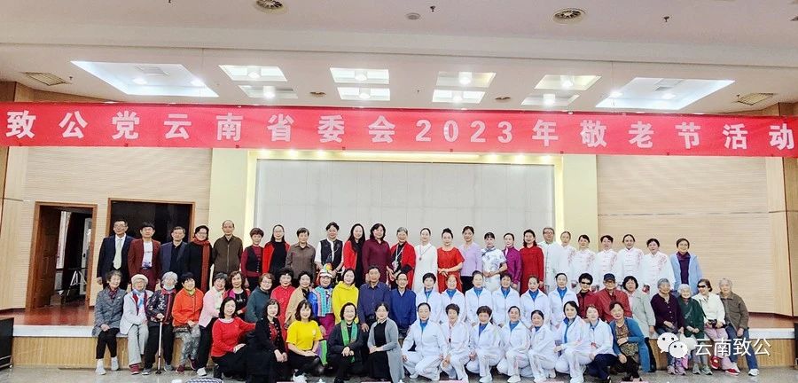 微信图片_20231027165341