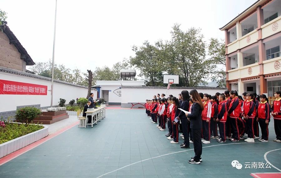 微信图片_20231103104759