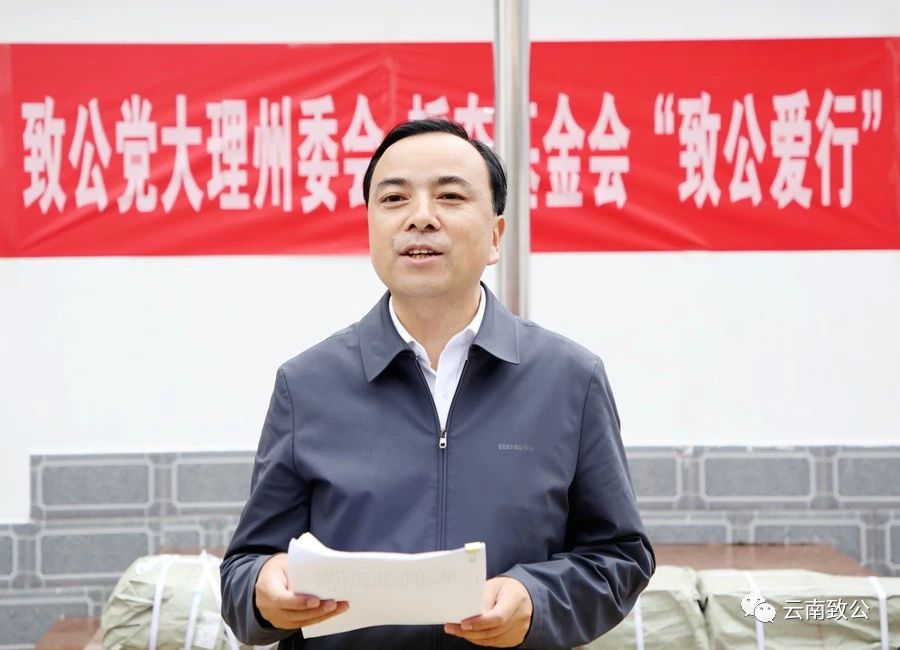 微信图片_20231103104804