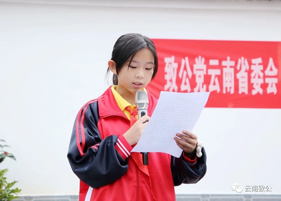 微信图片_20231103104812