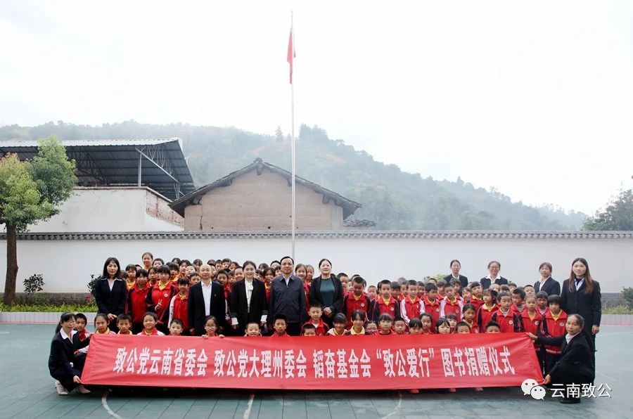 微信图片_20231103104818