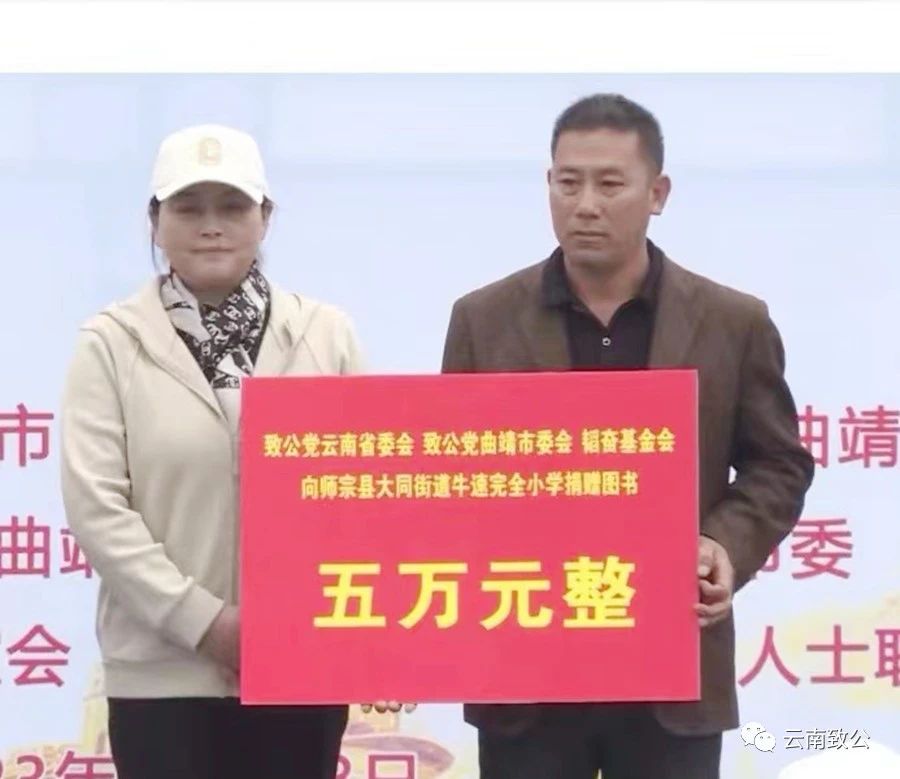 微信图片_20231103105139