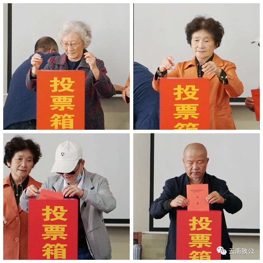 微信图片_20231110095542