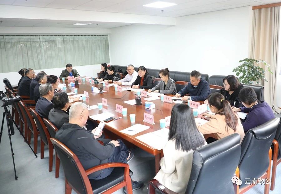 微信图片_20231114092051