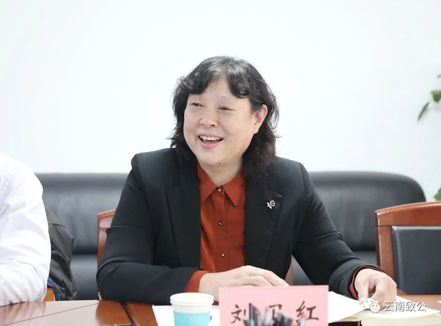 微信图片_20231114092058