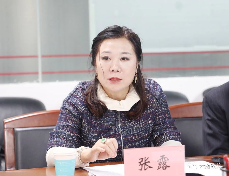 微信图片_20231114092103