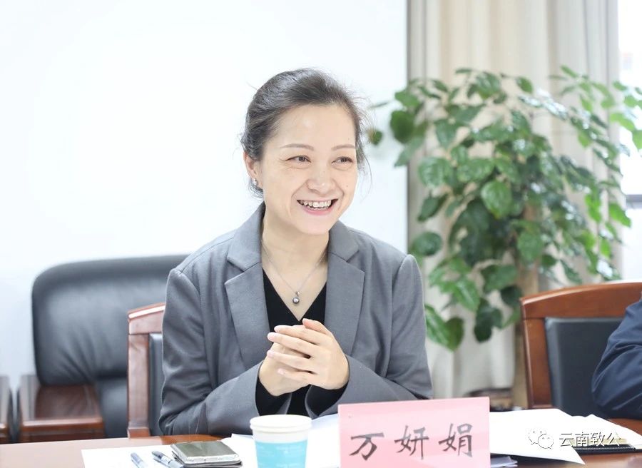 微信图片_20231114092108