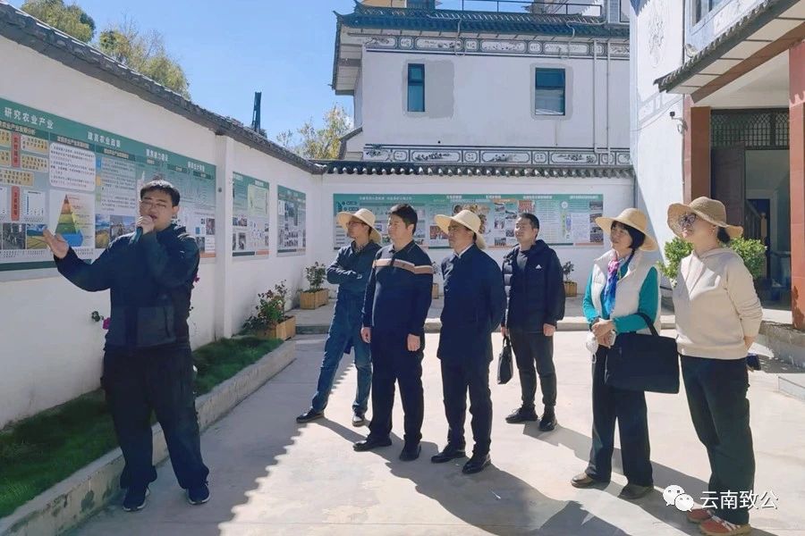 微信图片_20231128093730