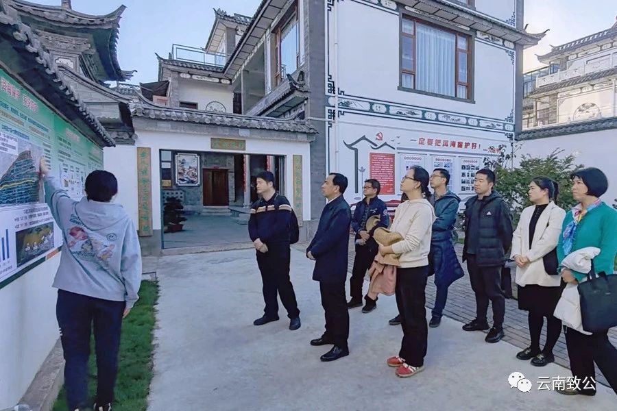 微信图片_20231128093739