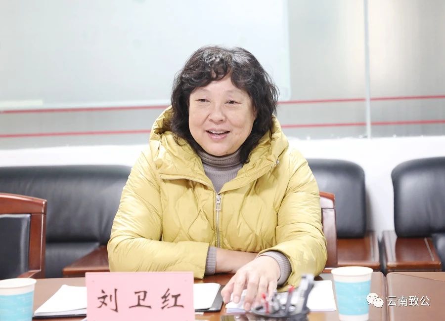 微信图片_20231207094511