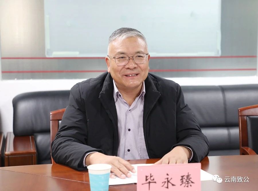 微信图片_20231207094515