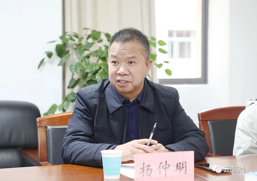 微信图片_20231207094536