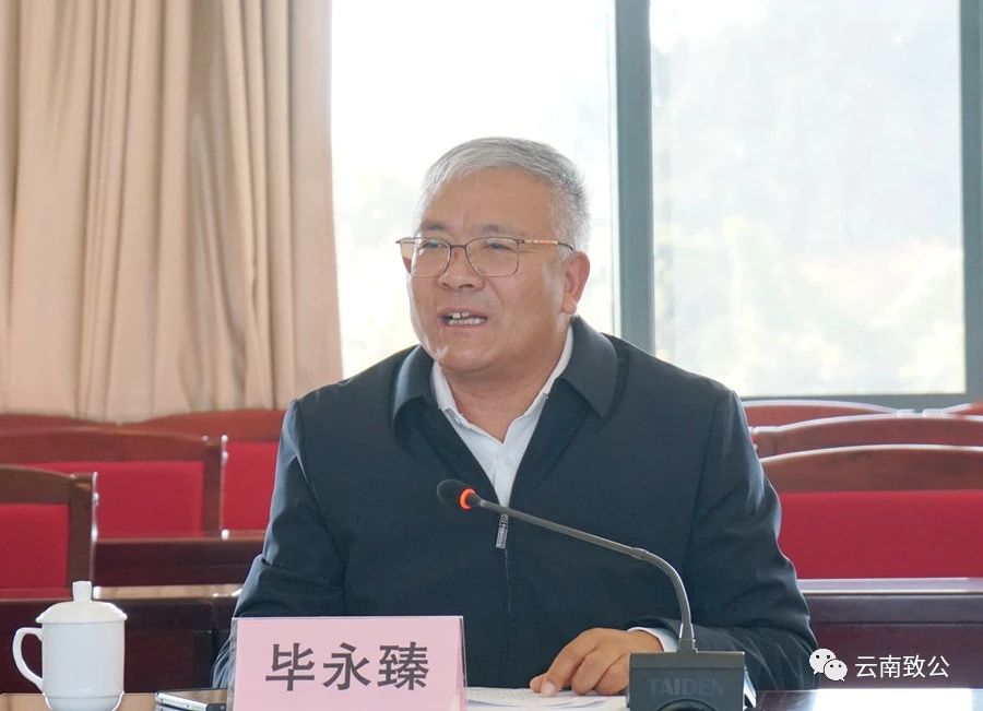 微信图片_20231207095738