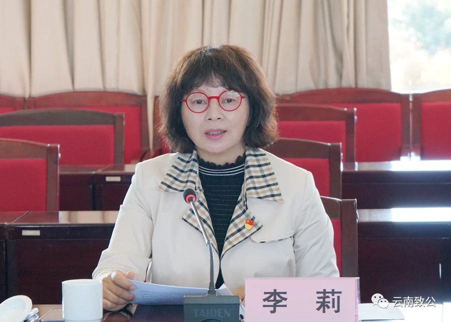 微信图片_20231207095742