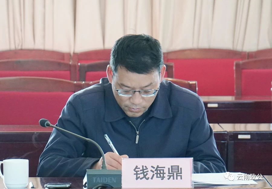 微信图片_20231207095746