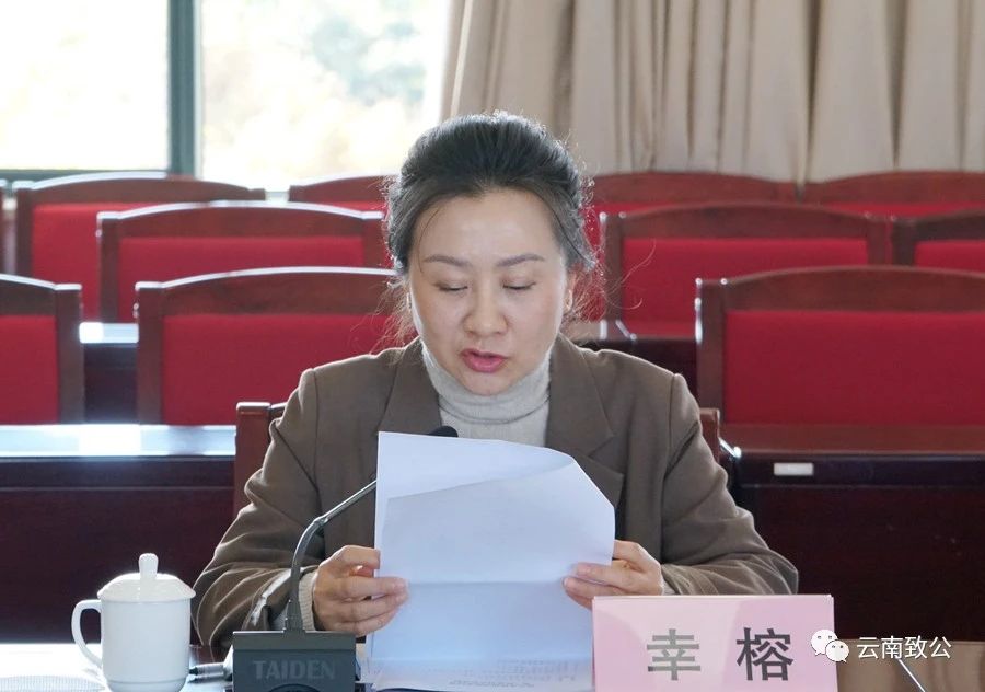 微信图片_20231207095750
