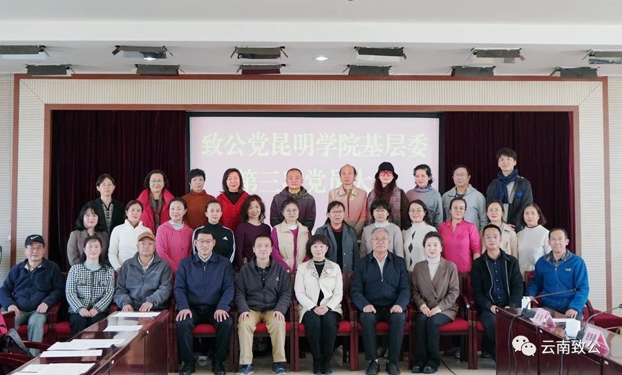 微信图片_20231207095804