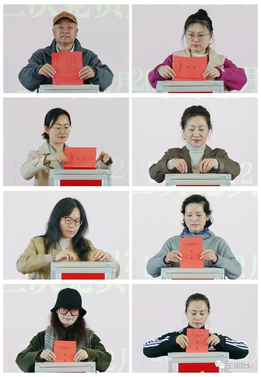 微信图片_20231207095820