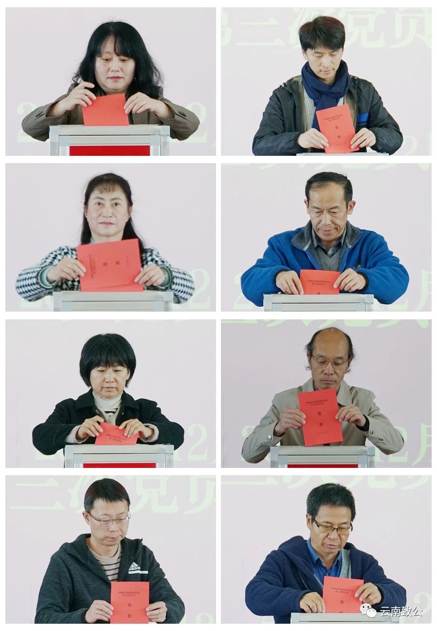 微信图片_20231207095823