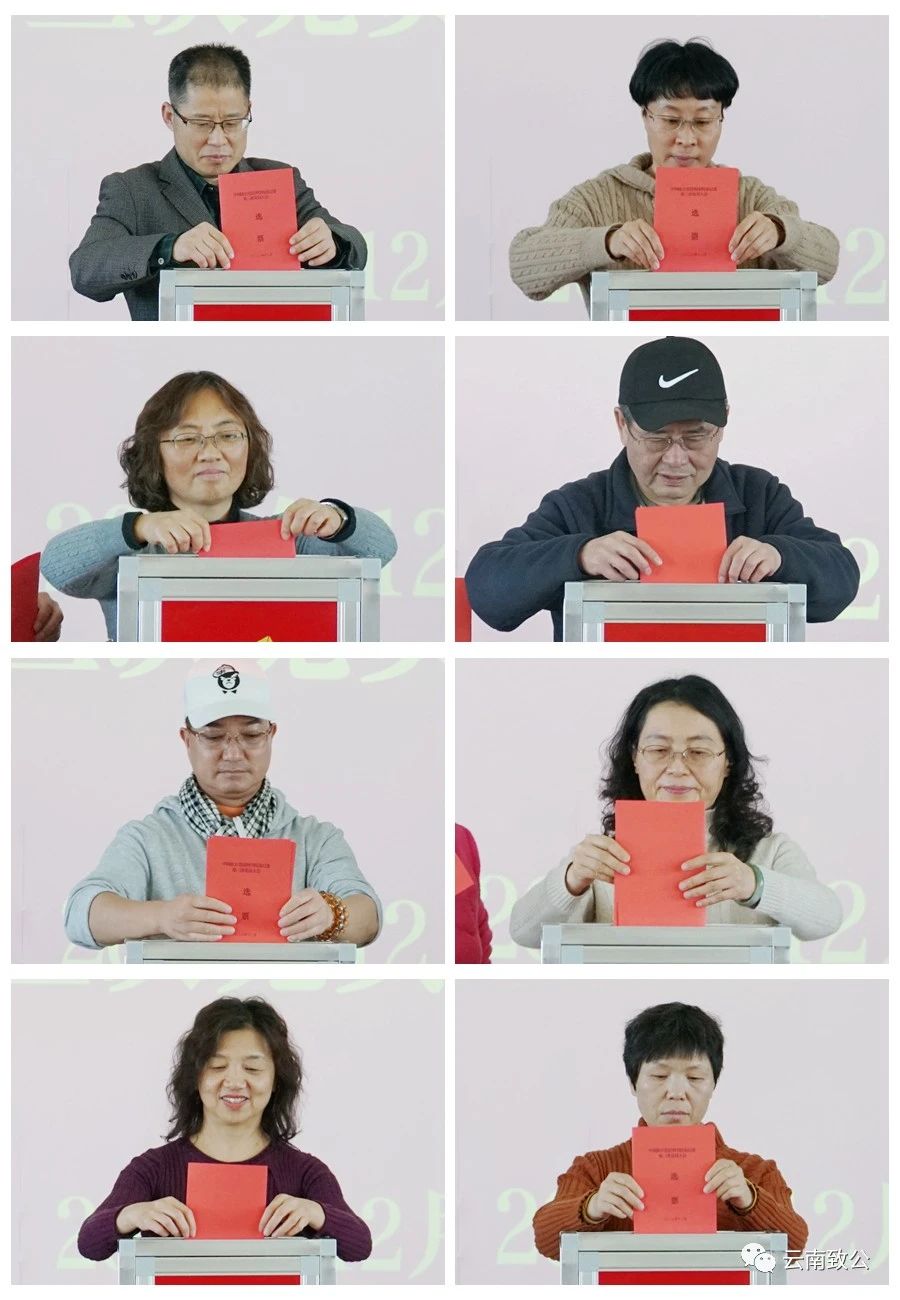 微信图片_20231207095827
