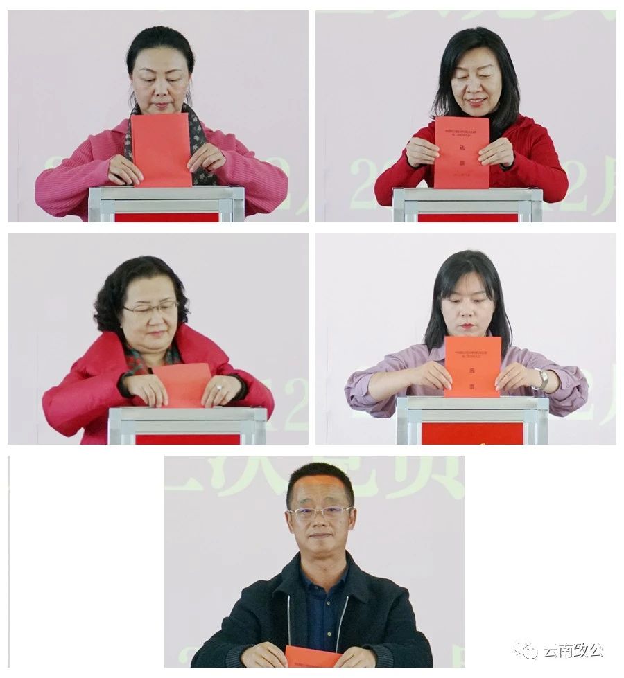 微信图片_20231207095830
