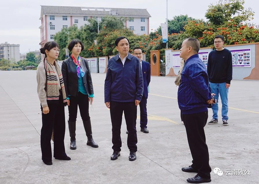 微信图片_20231211095400