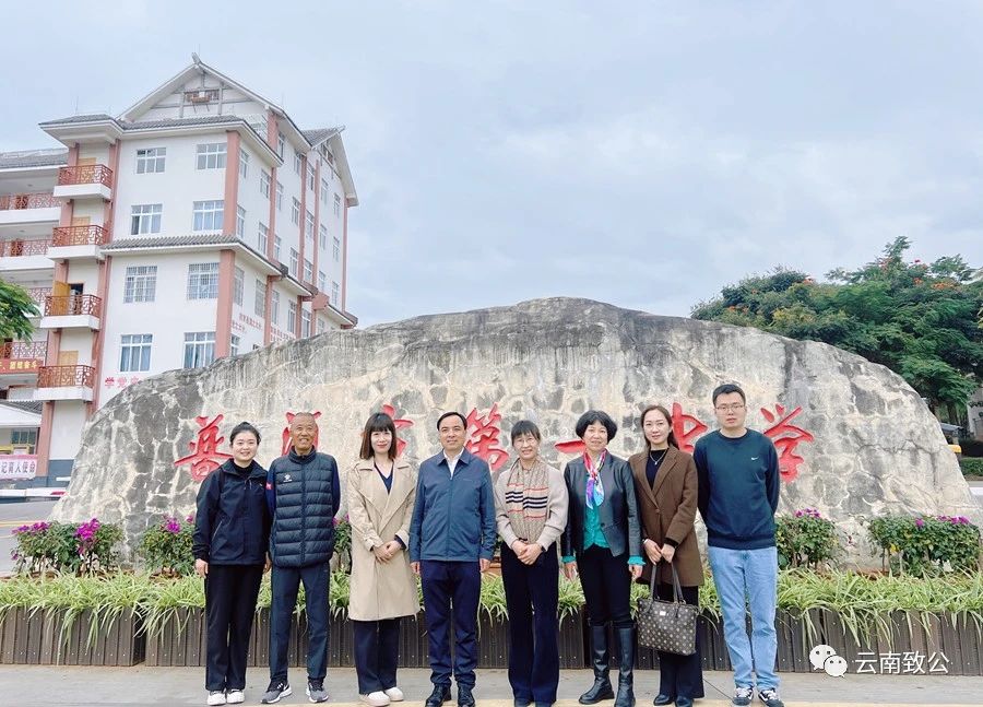 微信图片_20231211095403