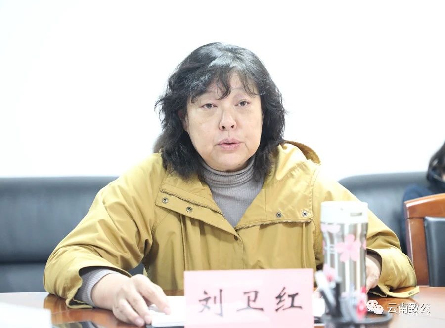 微信图片_20231211095806