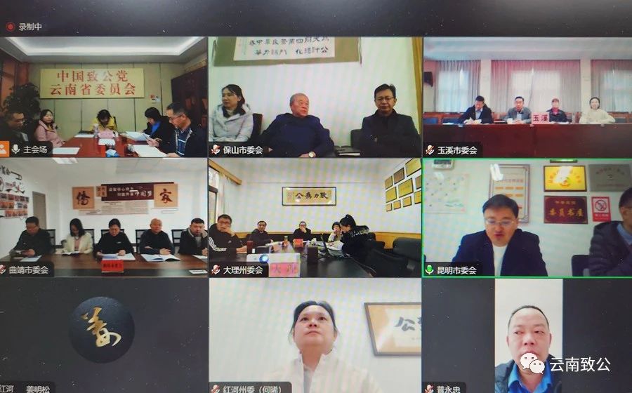 微信图片_20231211100035