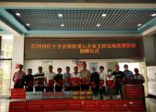 微信截图_20231211155922