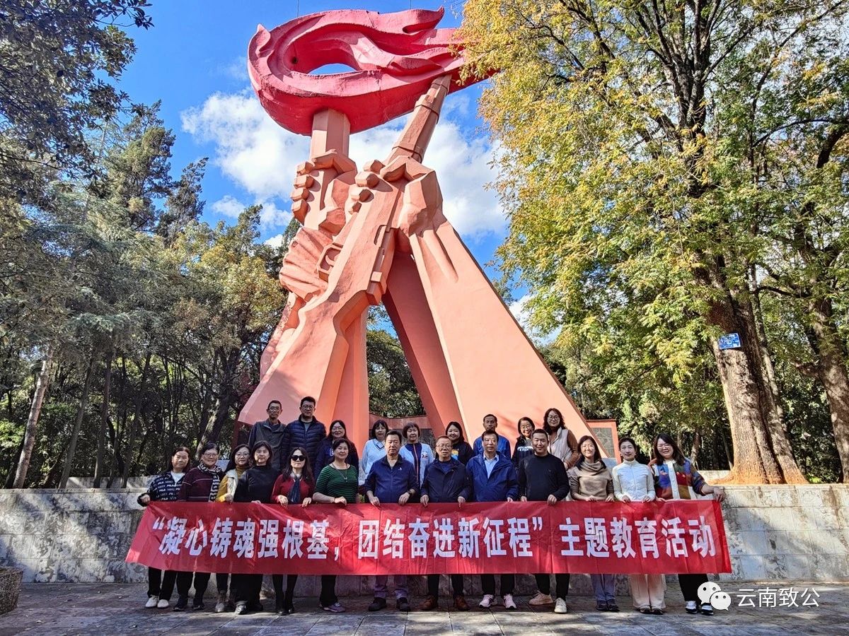 微信图片_20231217112438