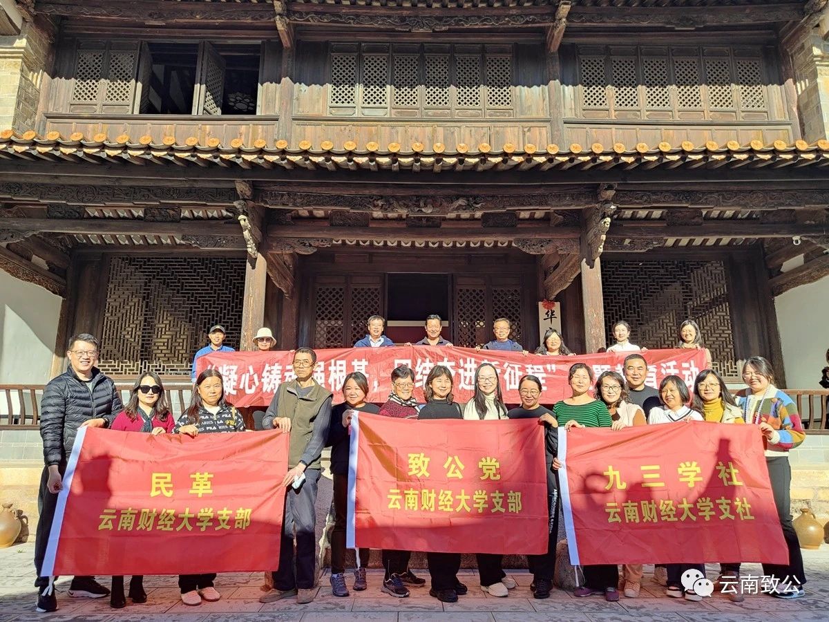 微信图片_20231217112449