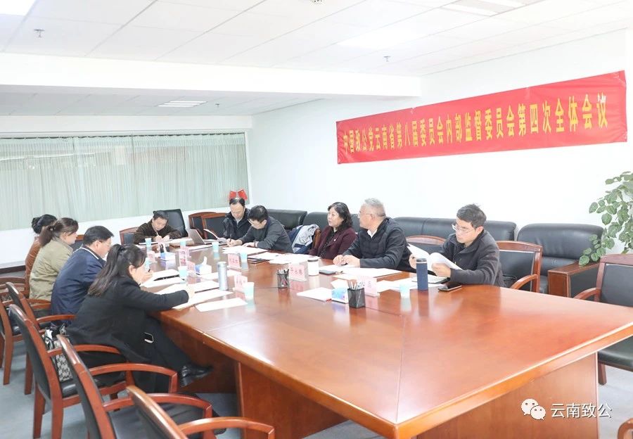 微信图片_20231221100600