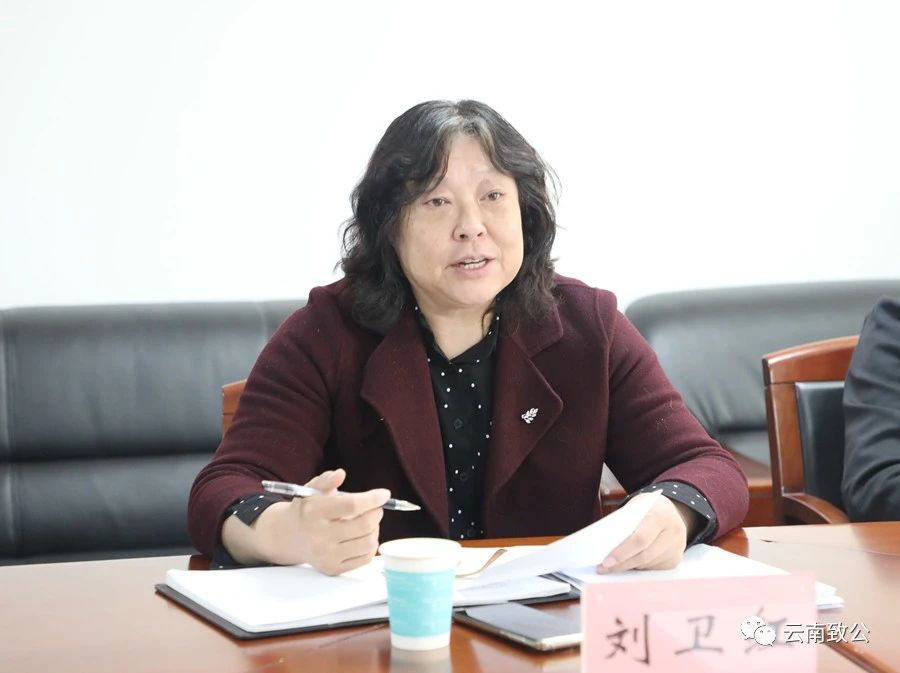 微信图片_20231221100606