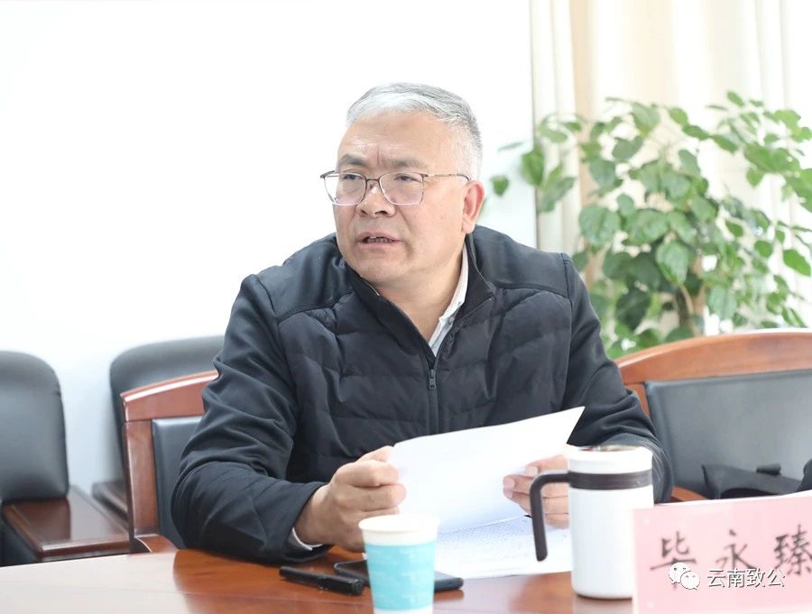 微信图片_20231221100609